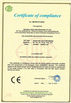 چین Beijing Pedometer Co.,Ltd. گواهینامه ها